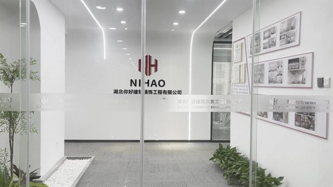 办公楼装修上门量房：从测量到交付的规范路径